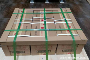 珠海莲洲航空邮寄酒水【机场货运当天